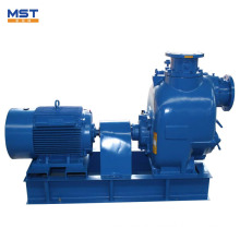 Marine horizontal self priming centrifugal water pump